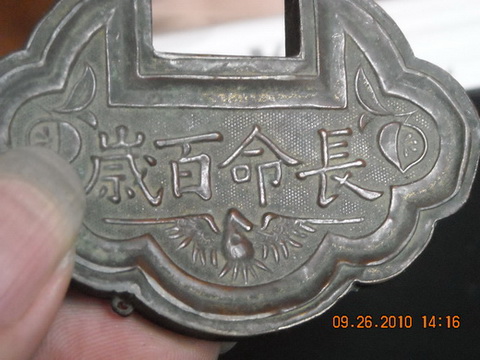 29_61033_b953cd3980f7519.jpg
