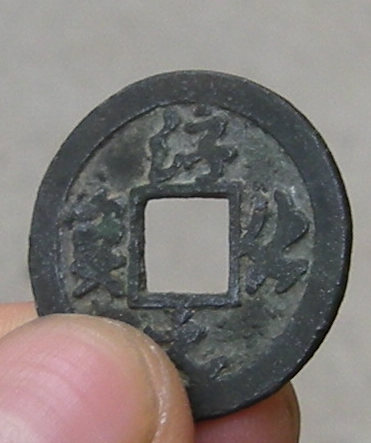 2_88130_9905baf56e48158.jpg