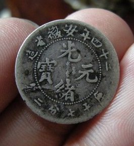 398_15225_5bb615059cea7cc.jpg