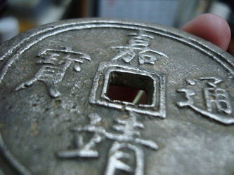 3_67210_5ce6200c90d10bf.jpg
