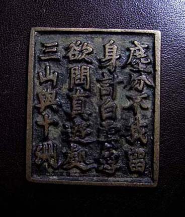 4_29060_919d131d1c36ddc.jpg