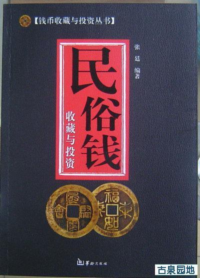 17_10746_def418afbc39f58.jpg