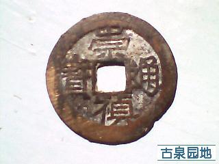 3_107086_04b1547637af92b.jpg