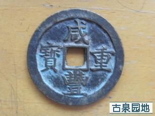 3_2654_80d6bc82ee3d0c3.jpg
