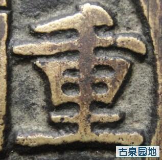 3_63154_a9c79a3d1459353.jpg