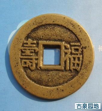 41_106961_26d9bedcf6fff82.jpg