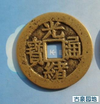 41_106961_5dcbf2c939b74cc.jpg