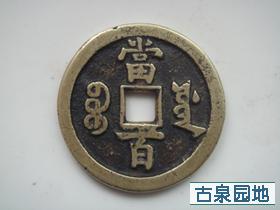 41_107290_857315be4904276.jpg