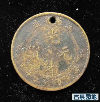 41_51575_7bc808d9abb1e9d.jpg