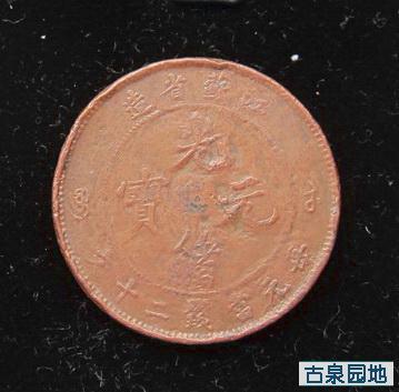 41_51575_7df56cd3ef43e66.jpg