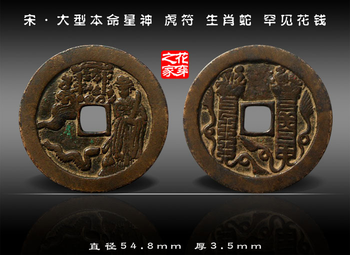 4_30287_ede407069ce8fc3.jpg