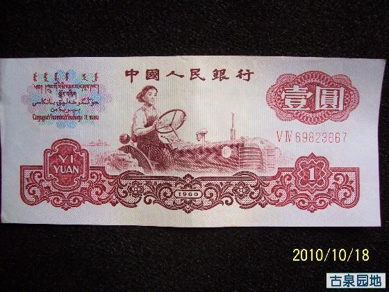 600_44382_e04cad93917dce3.jpg