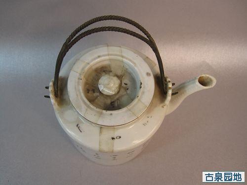 606_7541_492f901fe95abbf.jpg