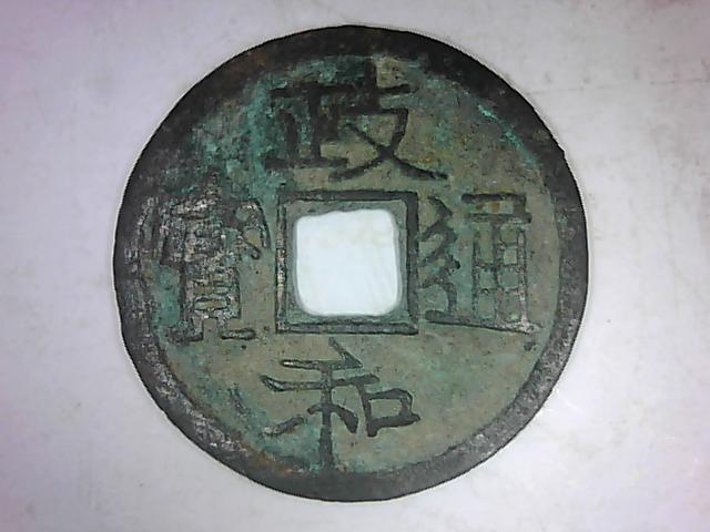 23_67153_bf191d3d1da8837.jpg