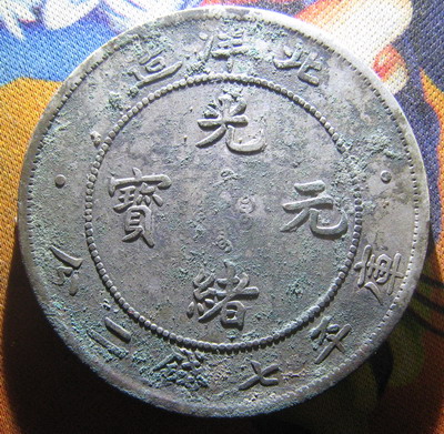 398_17949_b28beef05c93901.jpg