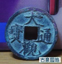 41_103336_2d687be2accb9da.jpg