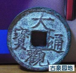 41_103336_be3e0422f4b4760.jpg