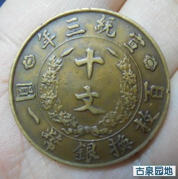 41_68657_298bf78ffb82f21.jpg
