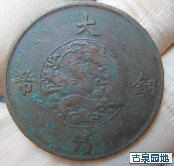 41_68657_40d2d7bd454df80.jpg