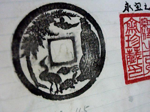 4_109735_1bb1542b4e8ec42.jpg