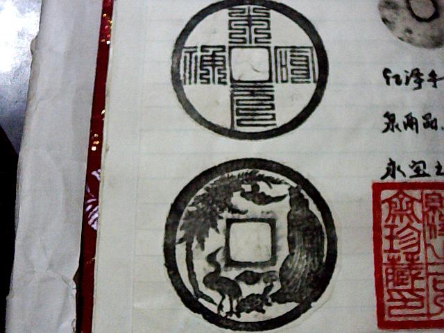 4_109735_3dc3b9be43e7d55.jpg