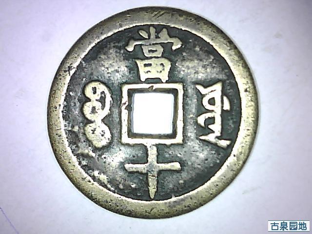 599_67153_0c8ab140d81096f.jpg