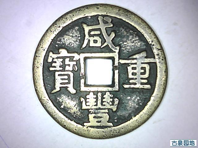 599_67153_4c4f6fc942c2829.jpg