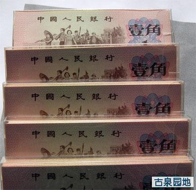 600_28113_c869437bc85ac83.jpg