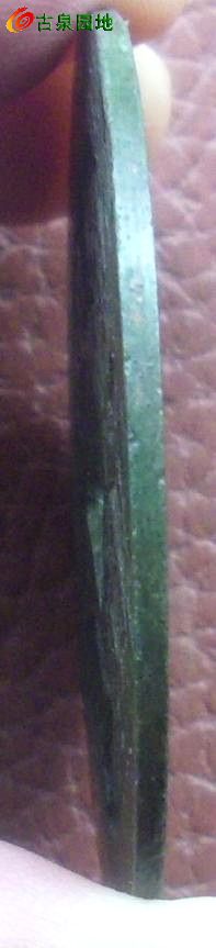 25_104256_cb80d5dc1636bf2.jpg
