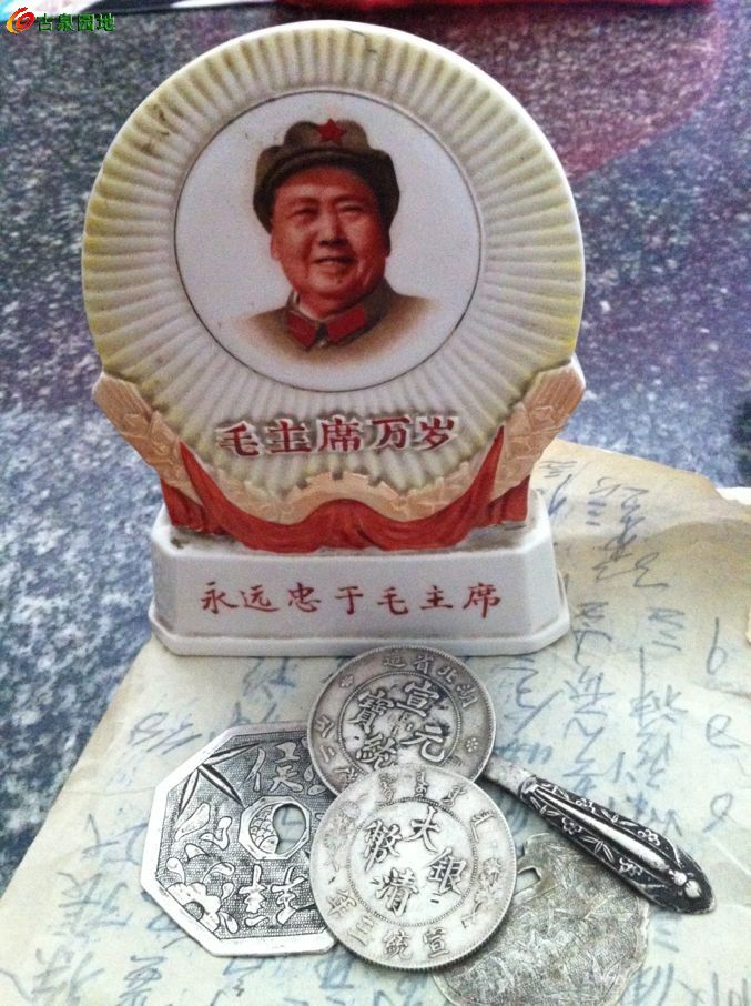 绿阴不减来时路--三伏天之收获|闲情逸致 - 古泉