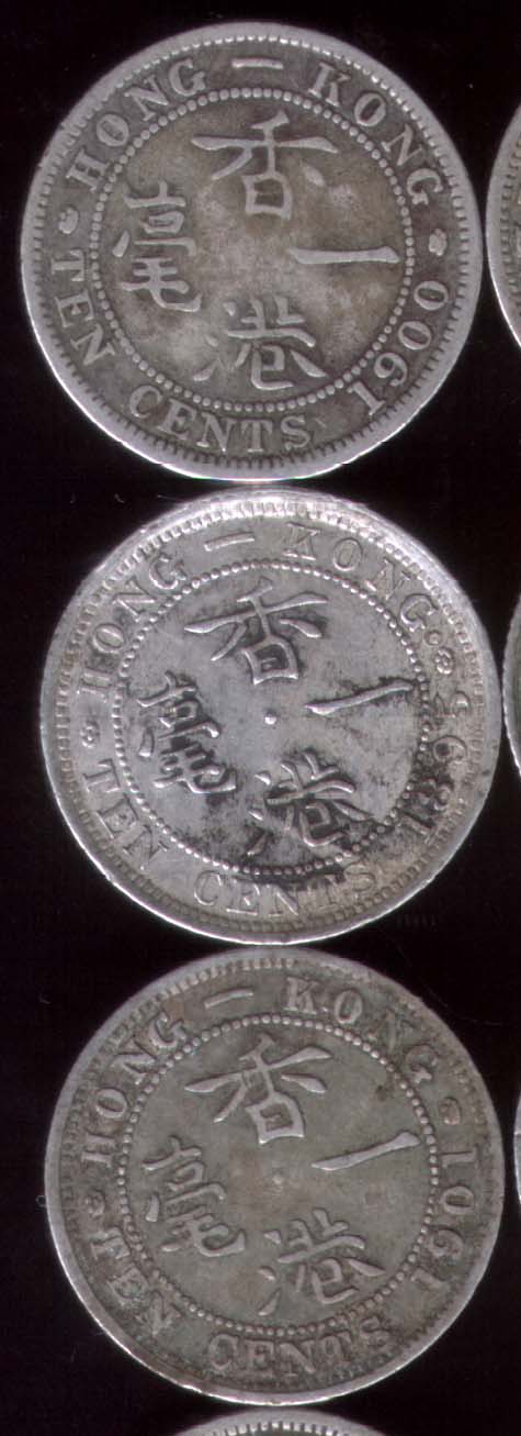 香港一毫银币含银量图片