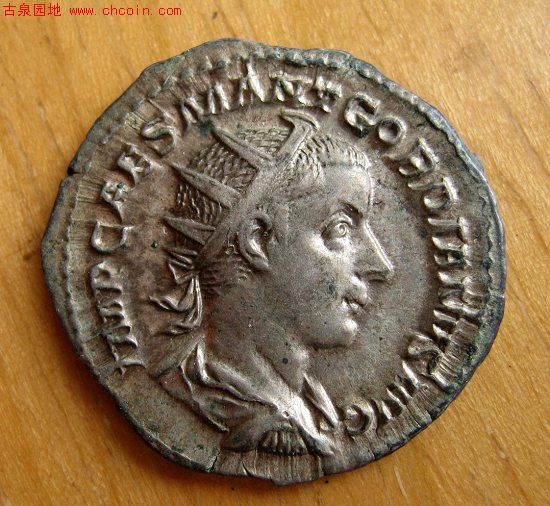 03719古罗马戈尔狄安三世第纳尔银币