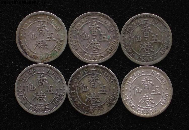 好品——香港五仙,一毫66枚(1580元)|銀幣和金銀錠(正式會員) - 古泉