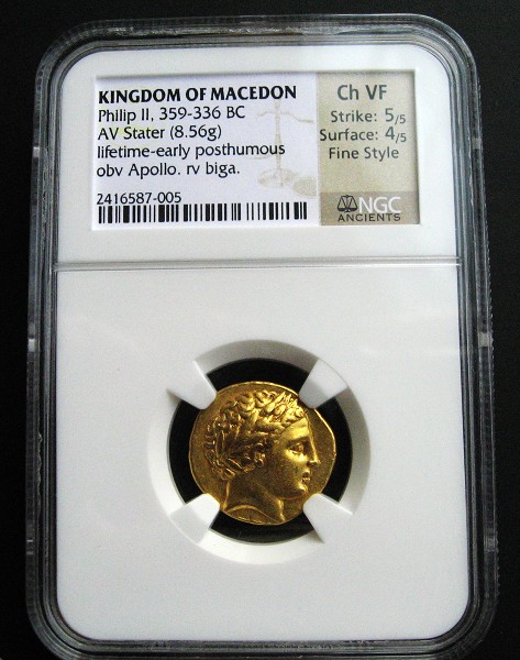 古希腊马其顿太阳神阿波罗头像金币