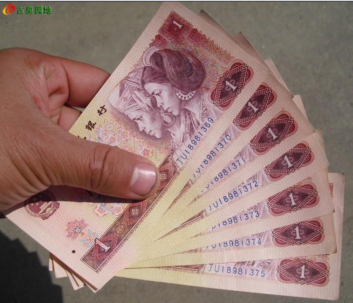 一尘投资网交易网投资805JU(一尘投资资迅网)
