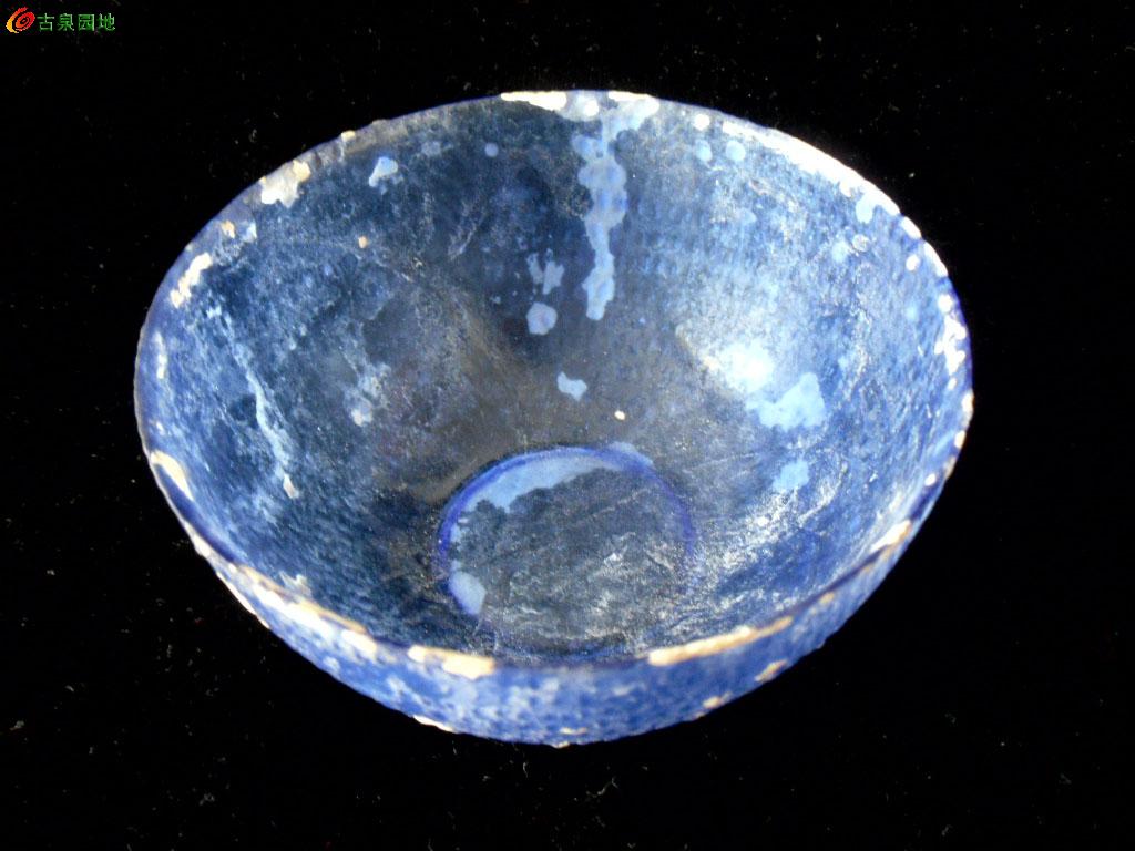 稀罕的唐代蓝色琉璃碗