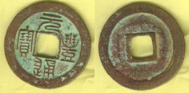 20021117205266899.jpg